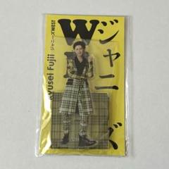 2025年最新】藤井流星 アクスタfestの人気アイテム - メルカリ