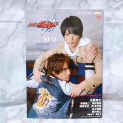 仮面ライダービルドキャラクターブック（3冊セット） 仮面ライダービルド キャラクターブック NO.0,1,2 3冊セット