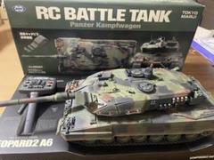 2025年最新】RC バトル タンク 1/24の人気アイテム - メルカリ