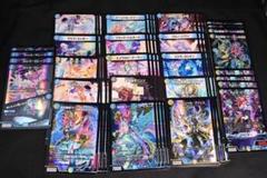 2025年最新】星龍マーシャルの人気アイテム - メルカリ