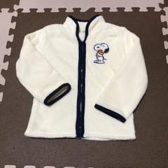 新品未使用 タグ付き スヌーピー フリースジャケット ボアジャケット