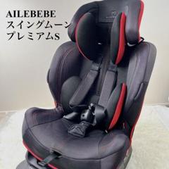 2025年最新】ALC471の人気アイテム - メルカリ
