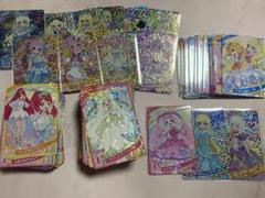 ひみつのアイプリ ひみプリ カードまとめ売り 星4