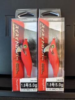 【新品未使用】シマノ　スイスイドロッパー　1.8号　10個まとめ売り 楽天市場】シマノ(SHIMANO) セフィア スイスイドロッパー