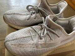 adidas yeezy boost 350 V2 synth シンセ