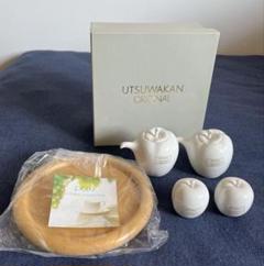 【新品未使用】UTSUWAKAN白磁シェル型食器セット 2025年最新】utsuwakanの人気アイテム - メルカリ