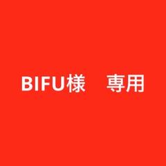 新品未使用】エクセルーラ(RICH) 化粧水2本・乳液2本セット