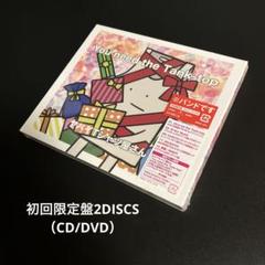 未開封品！「Why Can't I Be You? 」日本盤CDV キュアー 未開封品！「Why Can't I Be You? 」日本盤CDV キュアー 洋楽