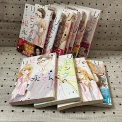 リビングの松永さん DVD 3枚組 リビングの松永さん DVD BOX(3DVD)｜V.A.｜mu-moショップ