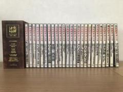 水曜どうでしょうDVD 25本セット