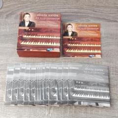 【音楽】JOSEPH HAYDN DIE KLAVIERSONATEN 14CD