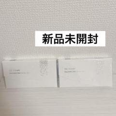 ガルバニックスパ　フェイシャルジェル 4本セット　4箱セット【バラ売可】 Amazon | genLOC ガルバニック スパ フェイシャル ジェル 4
