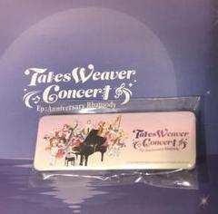 【TalesWeaver Concert】テイルズウィーバー　オルゴール TalesWeaver Concert テイルズウィーバー オルゴール - メルカリ