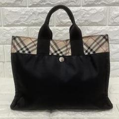 三越伊勢丹 | burberry/バーバリー通販 | スモール ロッキング