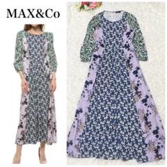 【美品】マックスアンドコー　マキシ丈　花柄　パッチワーク　ワンピース　40