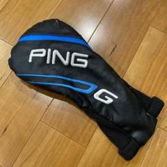 PING - 【retsamnikok】PING G  ドライバー （ヘッドカバー付き） PING - PING ツアーライトヘッドカバー ドライバー用の通販 by