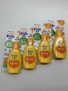 ビオレ さらさらuv のびのびキッズミルクの中古 未使用品を探そう メルカリ ビオレ さらさらuv のびのびキッズミルクの中古 未使用品を探そう メルカリ