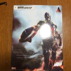 キャプテンアメリカ ムービーマスターピース ホットトイズ