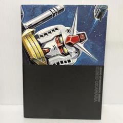 大河原邦男メカデザイン+サンライズ全作品集1&2 計3冊セット 大河原邦男メカデザイン+サンライズ全作品集1&2 計3冊セット - 本