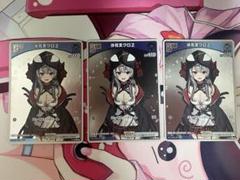 2025年最新】 debut 沙花叉の人気アイテム - メルカリ