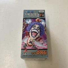 ワーコレ ワンピース 麦わらの一味3人 ワーコレ 最新ニカルフィ