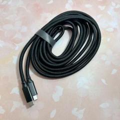 USB TYPE C & USB TYPE C ケーブル 黒 3m