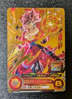 ドラゴンボールカード Eiji ドラゴンボール カードダス 294超戦士たち – アニメノマツリ