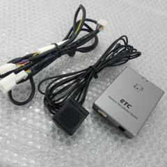 ETC 車載器