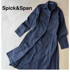 2025年最新】Spick and Span レディース ロングコートの人気