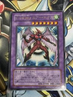 美品】遊戯王 E・HERO エアー・ネオス レリーフの通販 ねこ