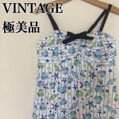 極美品⭐️ 水着 ワンピース 貝殻 星 模様 女の子