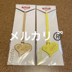 ha 浜崎あゆみ ファンクラブ特典 キーホルダー まとめ 経年劣化あり