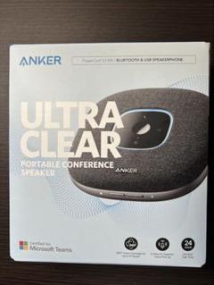 2025年最新】anker powerconfの人気アイテム - メルカリ