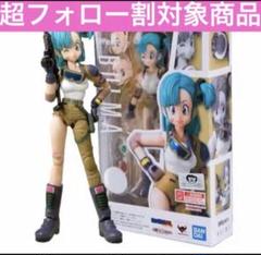 2025年最新】ブルマフィギュアの人気アイテム - メルカリ