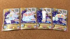アイカツフレンズ アンジュアクアマリン ルーレット アンジュアクアマリンコーデ ルーレット景品 4枚セット - メルカリ