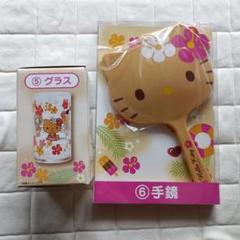 サンリオくじ 日焼けキティ ６点まとめ売り 日焼けキティくじ まとめ売り｜Yahoo!フリマ（旧PayPayフリマ）