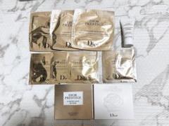 DIOR 試供品プレステージ他 我が家の全部 DIOR 試供品プレステージ他 我が家の全部 - メルカリ
