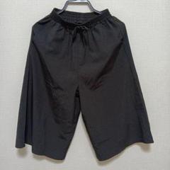 女の子　ガウチョパンツ 黒　130cm