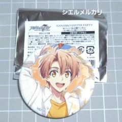 アイドリッシュセブン　和泉三月　缶バッジ　イースター