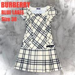 BURBERRY BLUE LABEL チェック ワンピース 西山茉希着用 - メルカリ