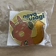 【新品未開封】非売品　 NOVAうさぎ　7個セット　ノベルティ　キーホルダー ○novaうさぎ nova usagi ノバウサギ ミニ缶ケースキーホルダー
