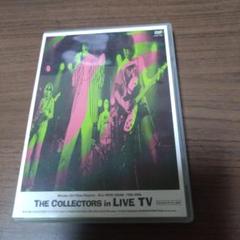 ザ・コレクターズ　THE COLLECTORS in LIVE TV DISK3 ザ・コレクターズ THE COLLECTORS in LIVE TV DISK3 Amazon.co