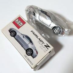 大流行中！ 2025年最新】日産記念品の人気アイテム - メルカリ 自動車