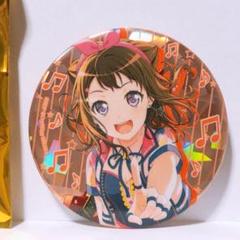バンドリ ガルパ 戸山香澄 缶バッジ ポスカ ブロマイド