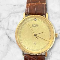 ジャンク RADO ラドー クォーツ腕時計 A4068 RADO ラドー ダイヤ ヴィンテージ アンティーク クォーツ 腕時計