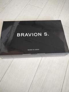 2025年最新】bravion sの人気アイテム - メルカリ