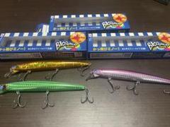 BlueBlue Blooowin! ブローウィン140S【北海道限定カラー