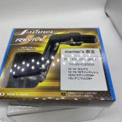 2025年最新】12ヴァンキッシュ c2000の人気アイテム - メルカリ 2025年最新】12ヴァンキッシュ c2000の人気アイテム - メルカリ