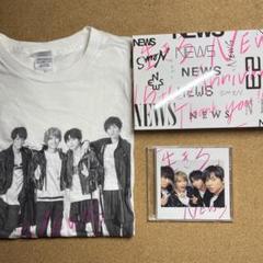 2025年最新】news 生きろ 15th anniversary boxの人気アイテム