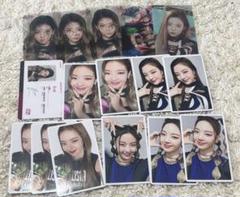 ITZY リア トレカ まとめ売り